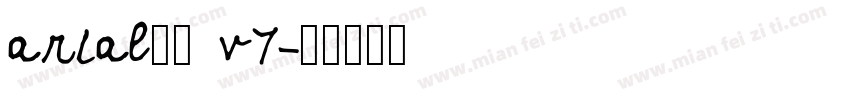 arial常规 v7字体转换